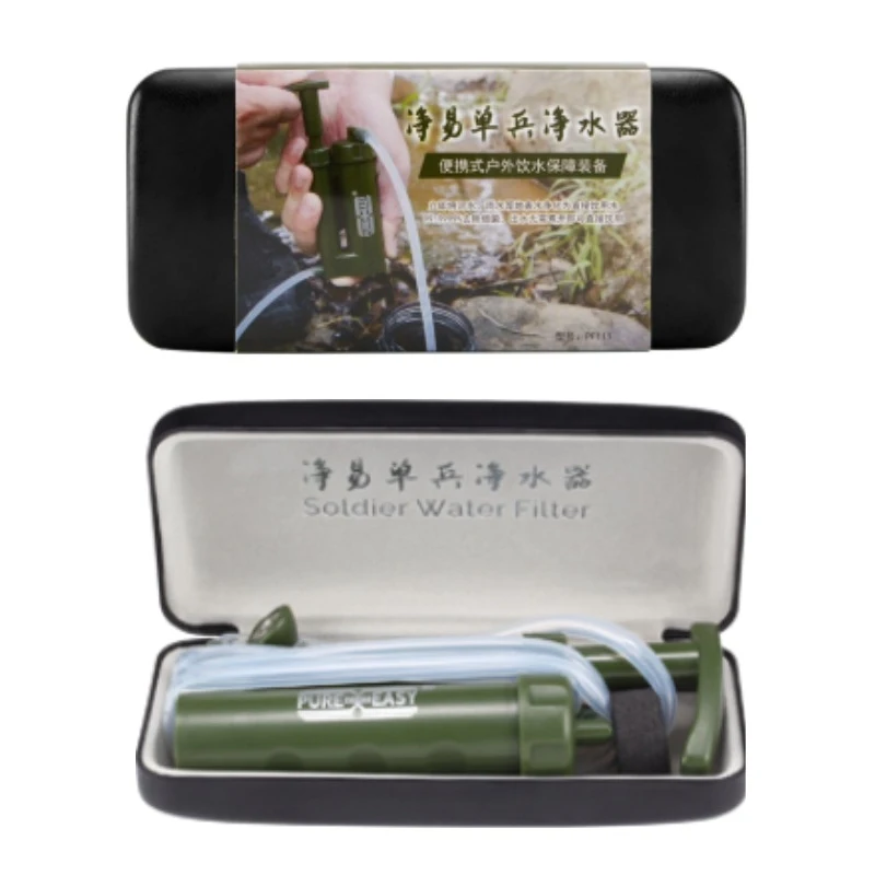 Outdoor Camping Water Filter - เครื่องกรองน้ำแบบพกพา เครื่องกรองน้ำสำหรับเอาตัวรอด แคมป์ปิ้งกลางแจ้ง เดินป่า ชุดกรองน้ำฉุกเฉิน ชุดกรองน้ำสำหรับบรรเทาภัยพิบัติ