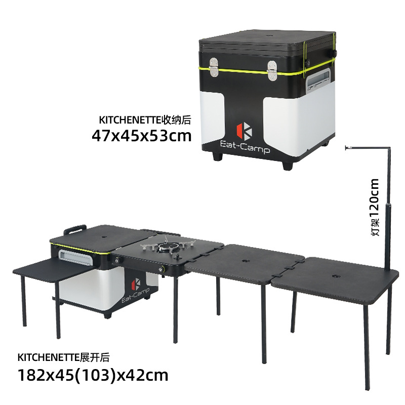 Outdoor Camping Cooking Table - โต๊ะครัวพกพาสำหรับตั้งแคมป์แบบพับได้ สถานีทำอาหารกลางแจ้งและโต๊ะปิ้งย่างบาร์บีคิว