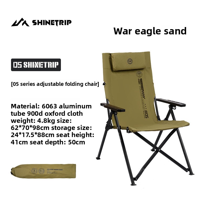 Outdoor Camping Decke - เก้าอี้พับได้สำหรับตั้งแคมป์แบบปรับได้ 4 ระดับ ทำจากอะลูมิเนียมอัลลอยด์ สำหรับใช้งานกลางแจ้ง ลานบ้าน