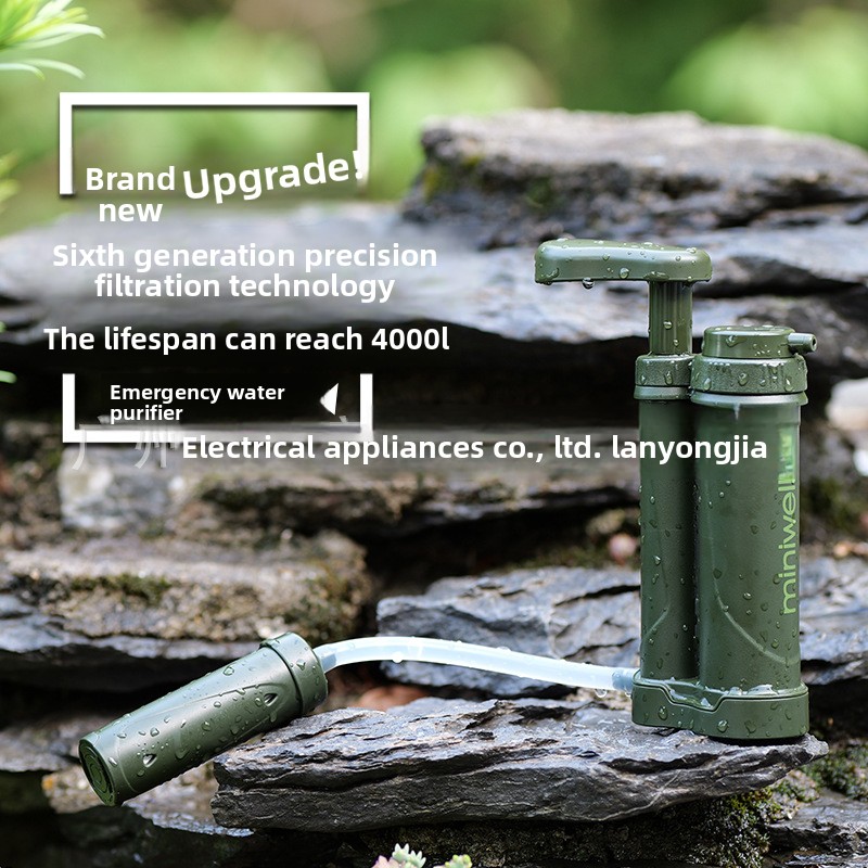 Outdoor Camping Water Filter - เครื่องกรองน้ำสำหรับตั้งแคมป์ เครื่องกรองน้ำกลางแจ้ง, เครื่องกรองฉุกเฉินแบบพกพาสำหรับกิจกรรมกลางแจ้ง