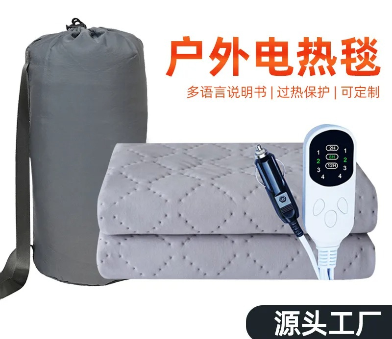 Outdoor Camping Heated Blanket - ผ้าห่มไฟฟ้าสำหรับรถยนต์ 12V กันน้ำ แผ่นรองนอนอุ่นสำหรับตั้งแคมป์กลางแจ้ง รถ SUV