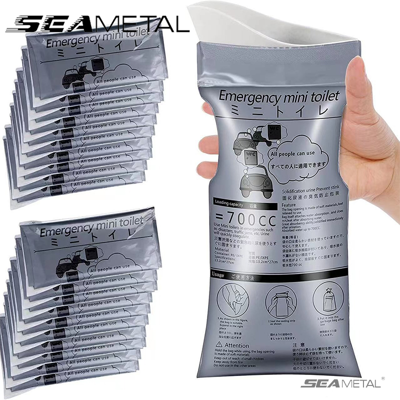 Bivvy Bag Emergency - SEAMETAL 4PCS รถปัสสาวะฉุกเฉินกระเป๋า 700ml Easy Take
