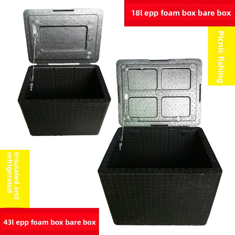 Outdoor Camping Meals - กล่องส่งอาหารโฟม EPP ฉนวนกันความร้อน สำหรับการตั้งแคมป์กลางแจ้ง ปิกนิก บรรจุอาหาร