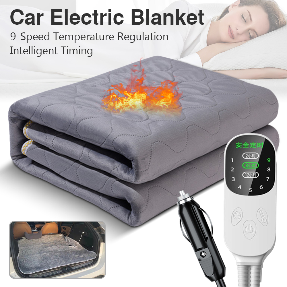Outdoor Camping Heated Blanket - ผ้าห่มไฟฟ้าในรถยนต์ 12V ปรับระดับความร้อนได้ สำหรับเดินทาง ท่องเที่ยว แคมป์ปิ้ง