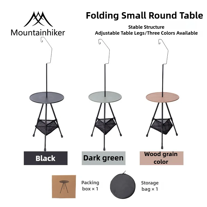 Outdoor Camping Table With Storage - โต๊ะปิกนิกพับได้ขนาดเล็กแบบพกพา Mountainhiker ทำจากอลูมิเนียมอัลลอยด์ สำหรับตั้งแคมป์กลางแจ้ง พร้อมกระเป๋าเก็บของและช่องตาข่าย