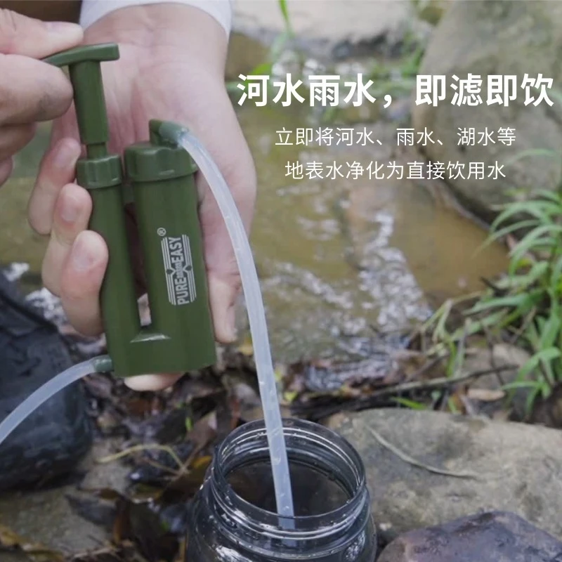 เครื่องกรองน้ำแบบพกพา เครื่องก - Outdoor Camping Water Filter บทวิจารณ์และราคา
