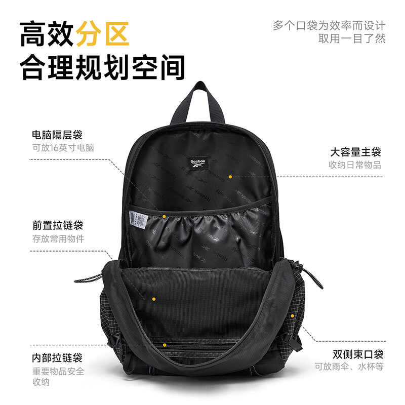 กระเป๋าเป้สะพายหลัง REEBOK อเน - Outdoor Camping Backpack บทวิจารณ์และราคา