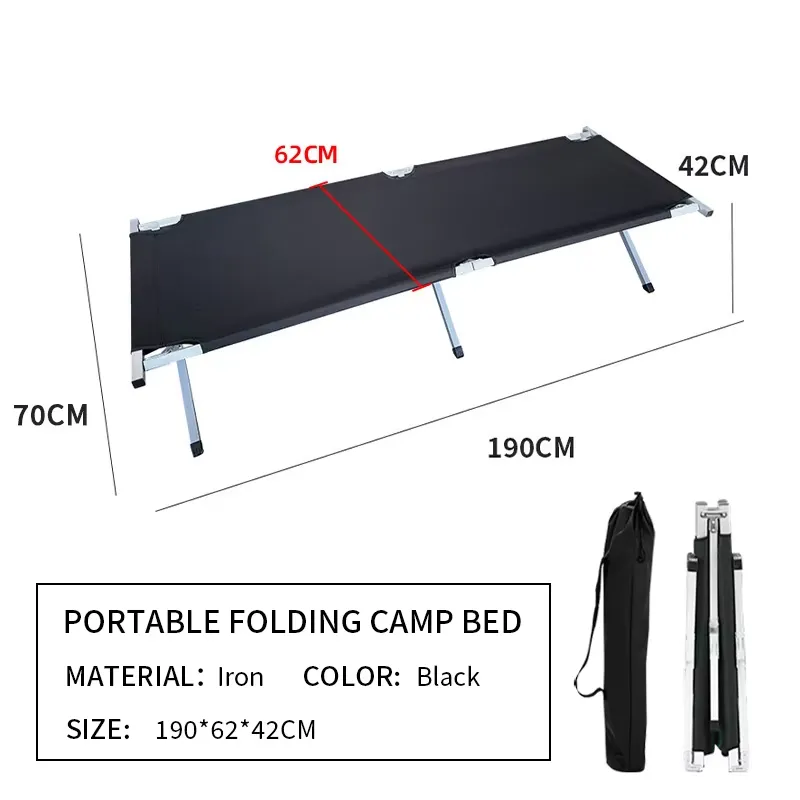 เตียงพับสำหรับใช้งานกลางแจ้งแบ - Outdoor Camping Beds For Sale บทวิจารณ์และราคา