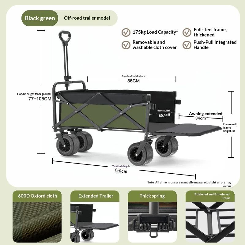 รถเข็นอเนกประสงค์แบบพับได้ 4 ล - Outdoor Camping Table With Storage บทวิจารณ์และราคา