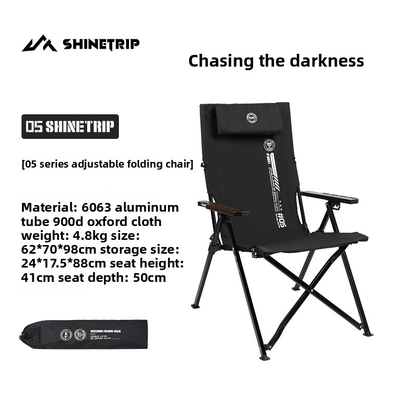 เก้าอี้พับได้สำหรับตั้งแคมป์แบ - Outdoor Camping Decke บทวิจารณ์และราคา