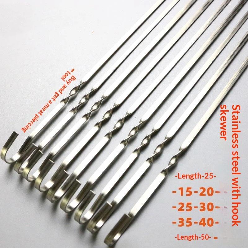 ไม้เสียบบาร์บีคิว สแตนเลส 40 ซ - Outdoor Camping Utensils บทวิจารณ์และราคา