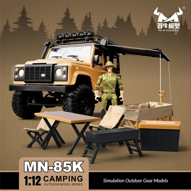 ชุดประกอบโมเดลอุปกรณ์ตั้งแคมป์ - Outdoor Camping Gear บทวิจารณ์และราคา