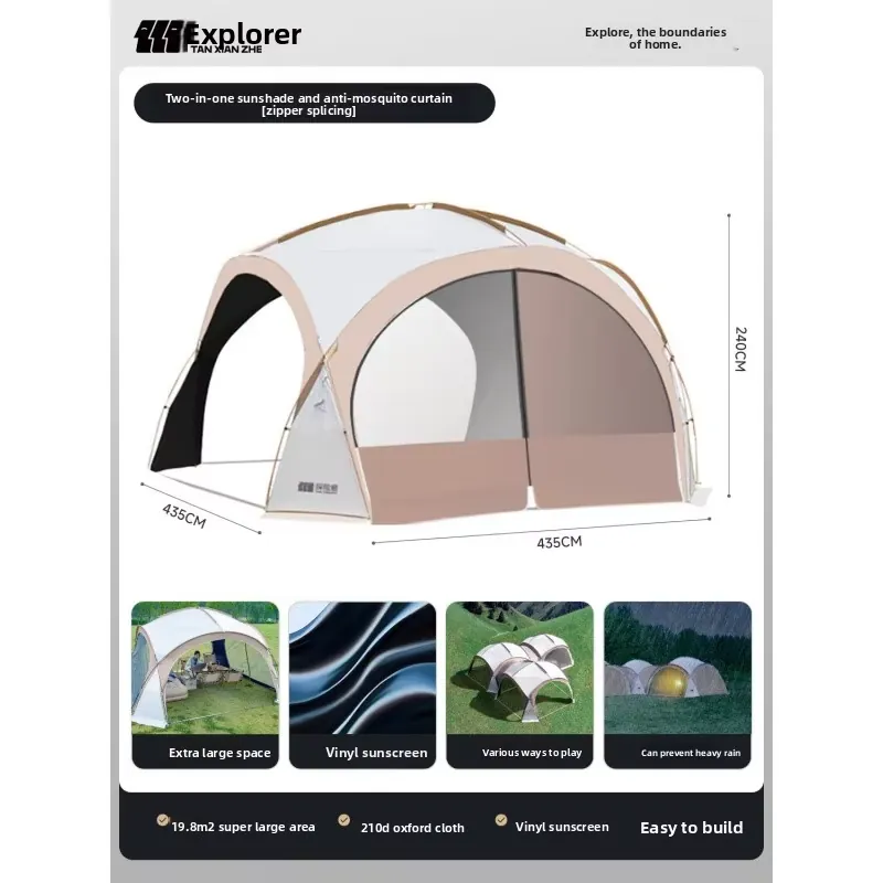 เต็นท์โดมไวนิลสีดำ Explorer สำ - Outdoor Camping Gear บทวิจารณ์และราคา