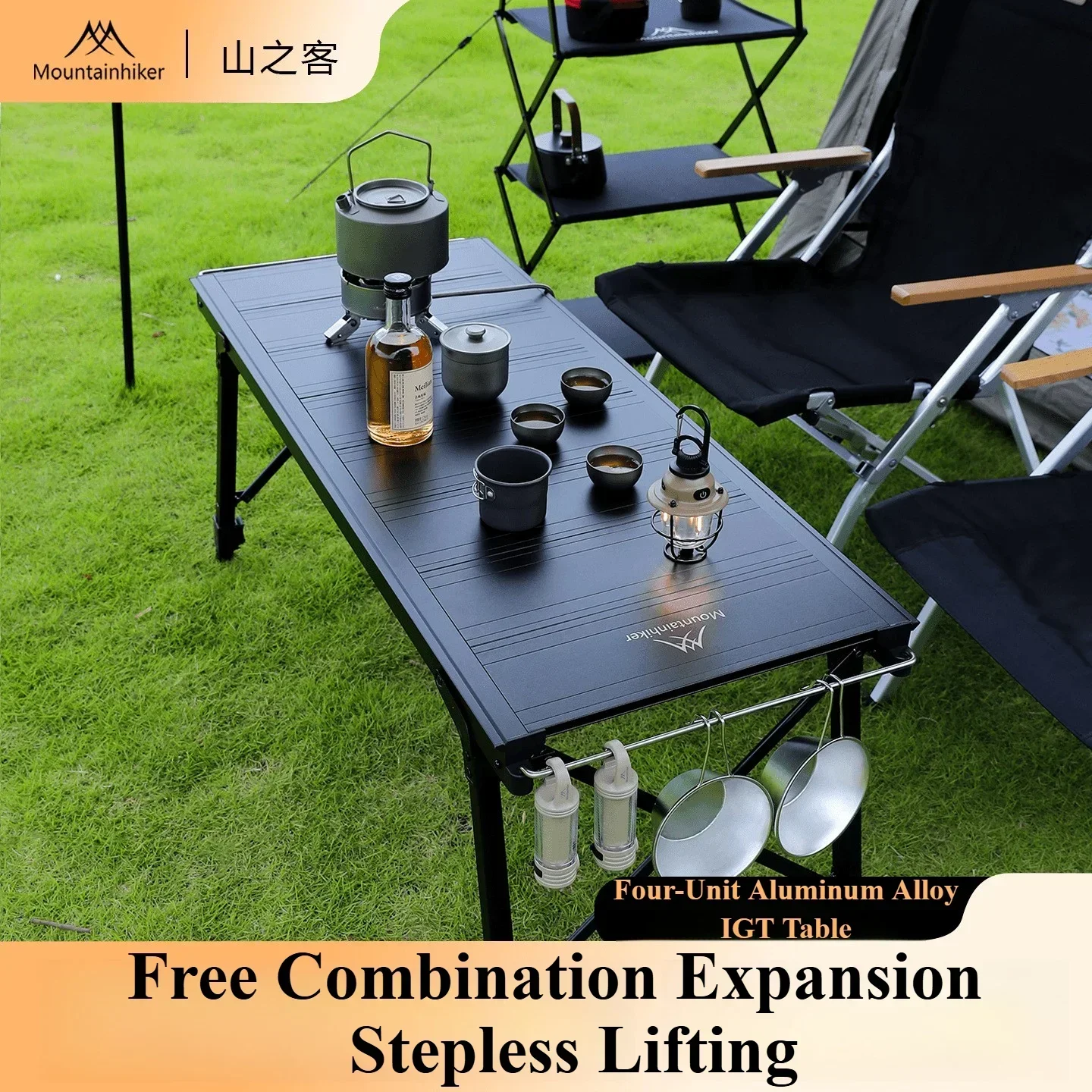 โต๊ะพับได้ Mountainhiker IGT ส - Outdoor Camping Cooking Table บทวิจารณ์และราคา