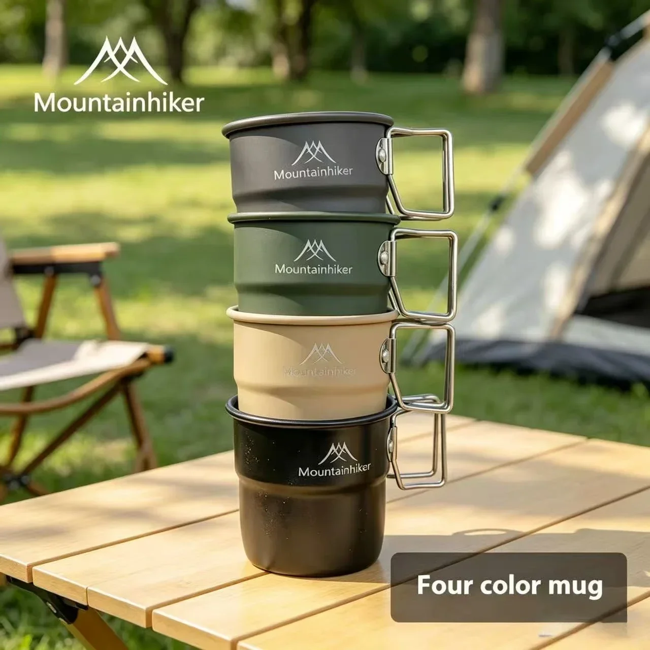 แก้วอลูมิเนียมสำหรับตั้งแคมป์  - Outdoor Camping Utensils บทวิจารณ์และราคา