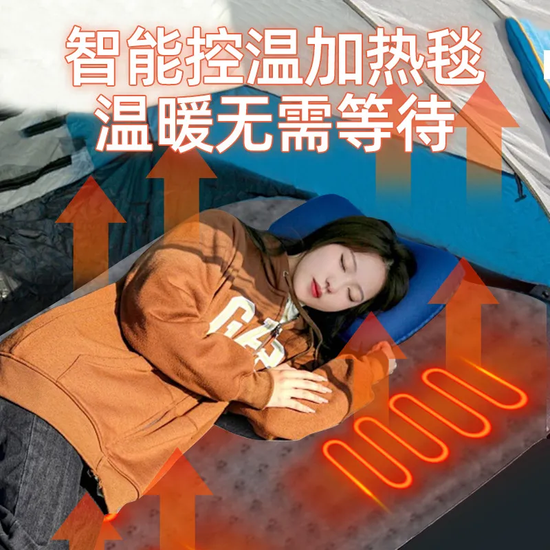 ผ้าห่มไฟฟ้าสำหรับรถยนต์ 12V กั - Outdoor Camping Heated Blanket บทวิจารณ์และราคา