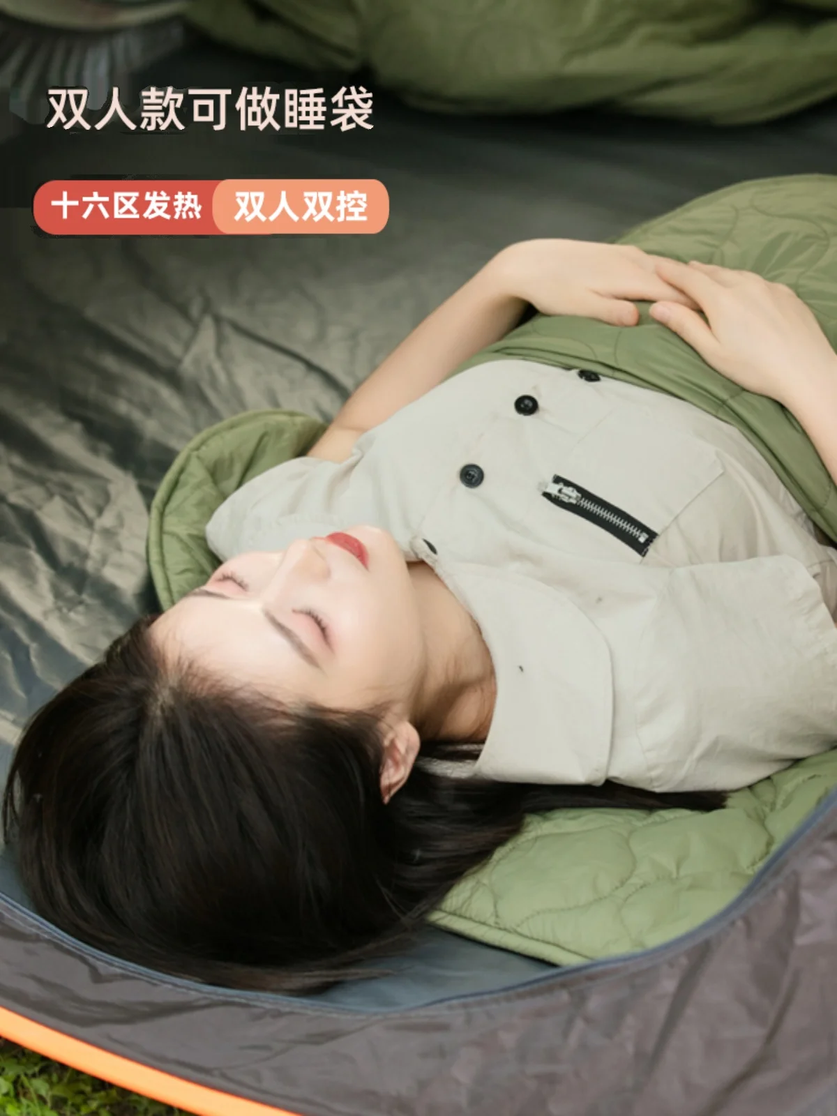 ผ้าห่มไฟฟ้าแบบพกพาสำหรับตั้งแค - Outdoor Camping Heated Blanket บทวิจารณ์และราคา
