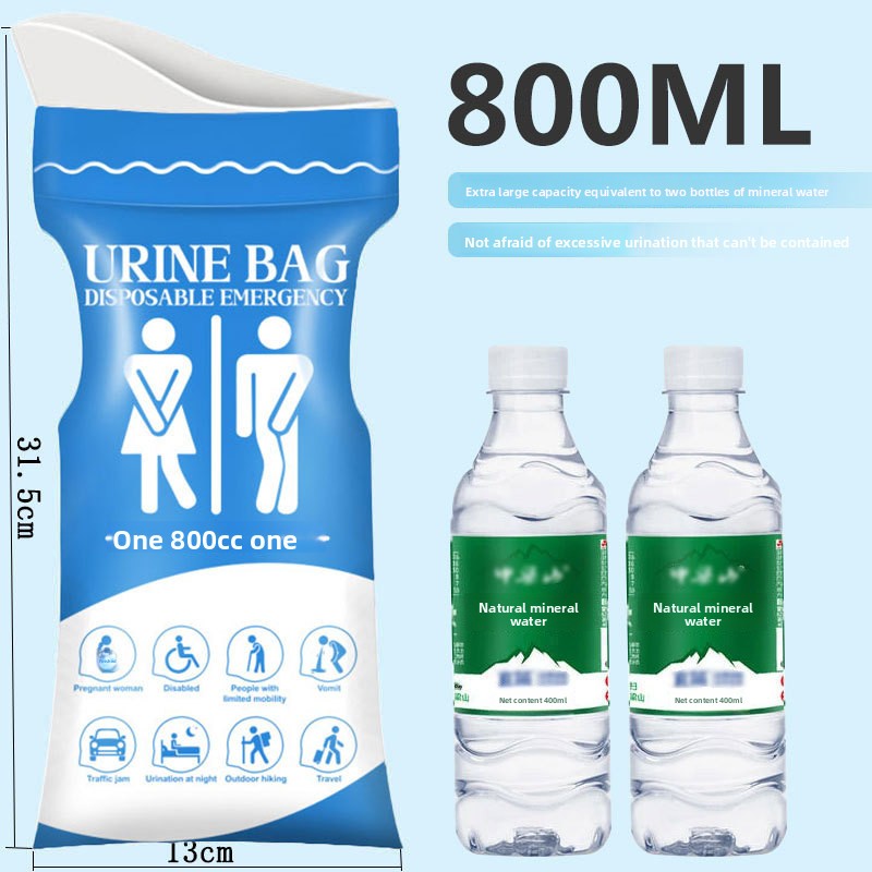 ถุงเก็บปัสสาวะฉุกเฉินแบบใช้ครั - Bivvy Bag Emergency บทวิจารณ์และราคา