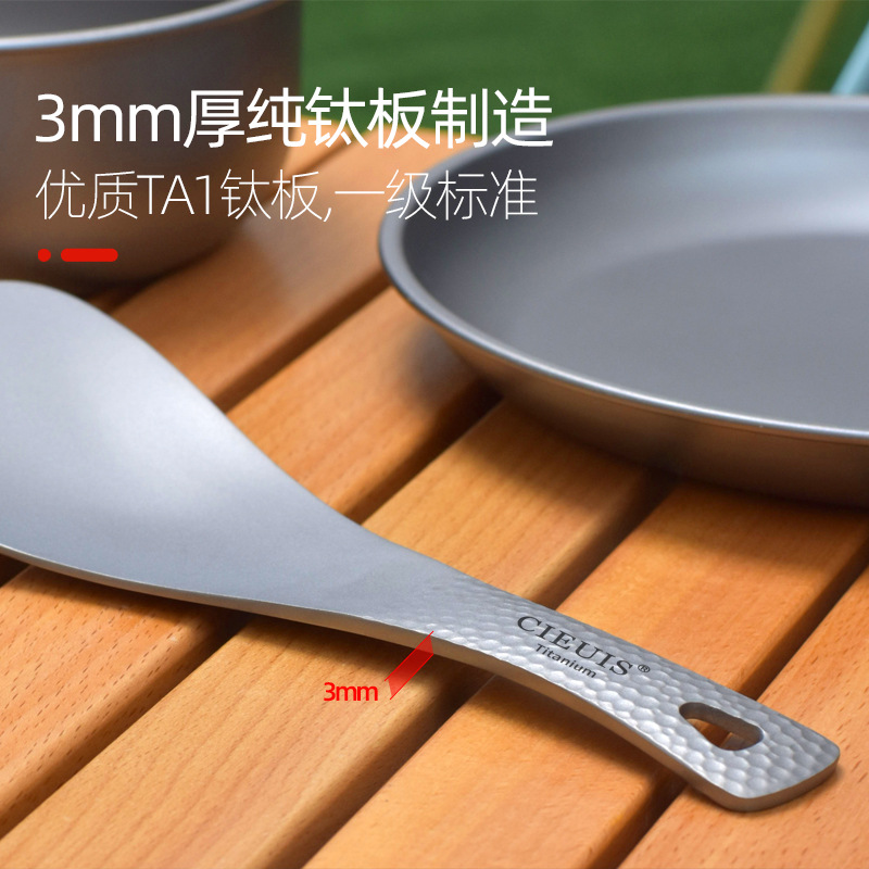 ช้อนข้าวไทเทเนียมบริสุทธิ์น้ำห - Outdoor Camping Meals บทวิจารณ์และราคา