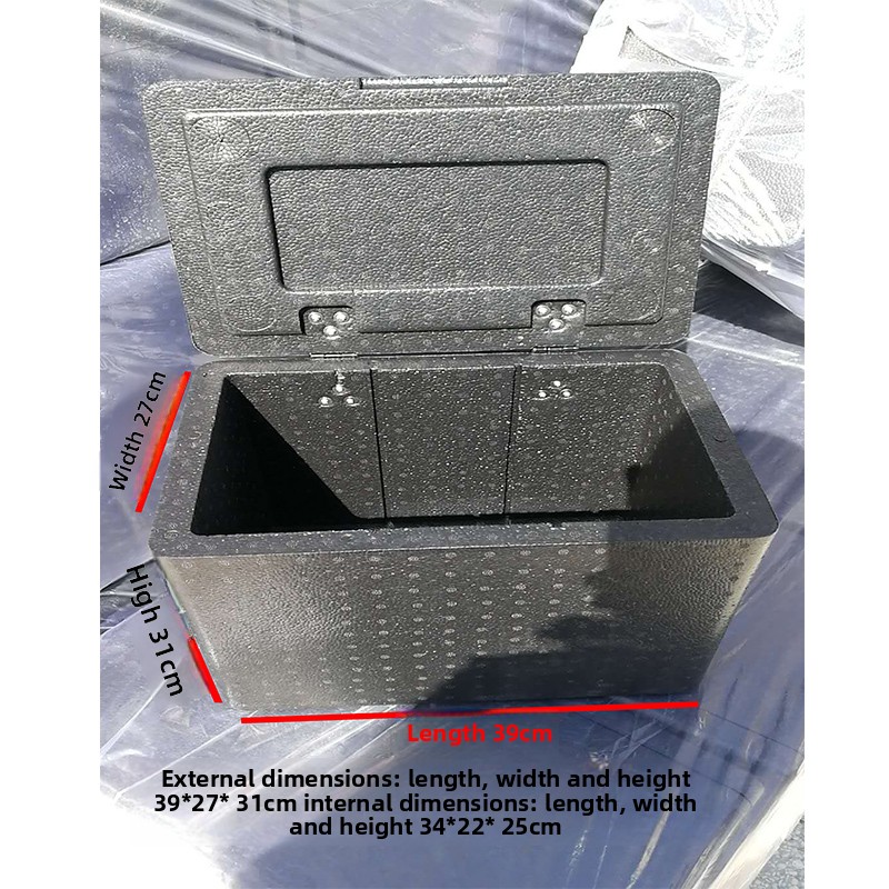 กล่องส่งอาหารโฟม EPP ฉนวนกันคว - Outdoor Camping Meals บทวิจารณ์และราคา