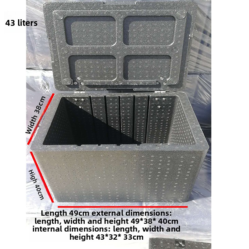 กล่องส่งอาหารโฟม EPP ฉนวนกันคว - Outdoor Camping Meals บทวิจารณ์และราคา
